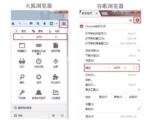 八戒降魔2万妖之王