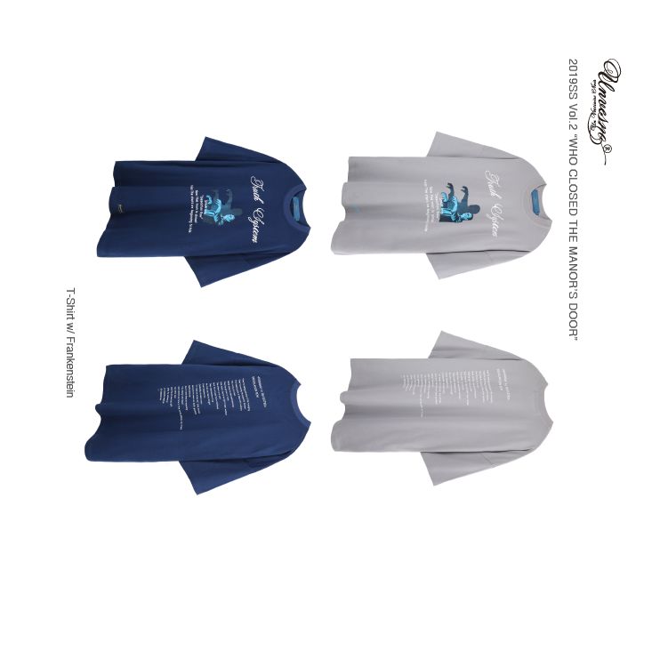 古剑奇谭之伏魔纪