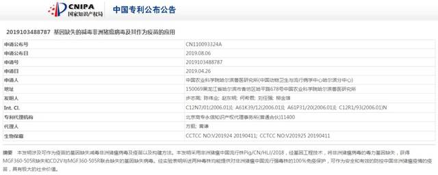 克里斯托弗·罗宾