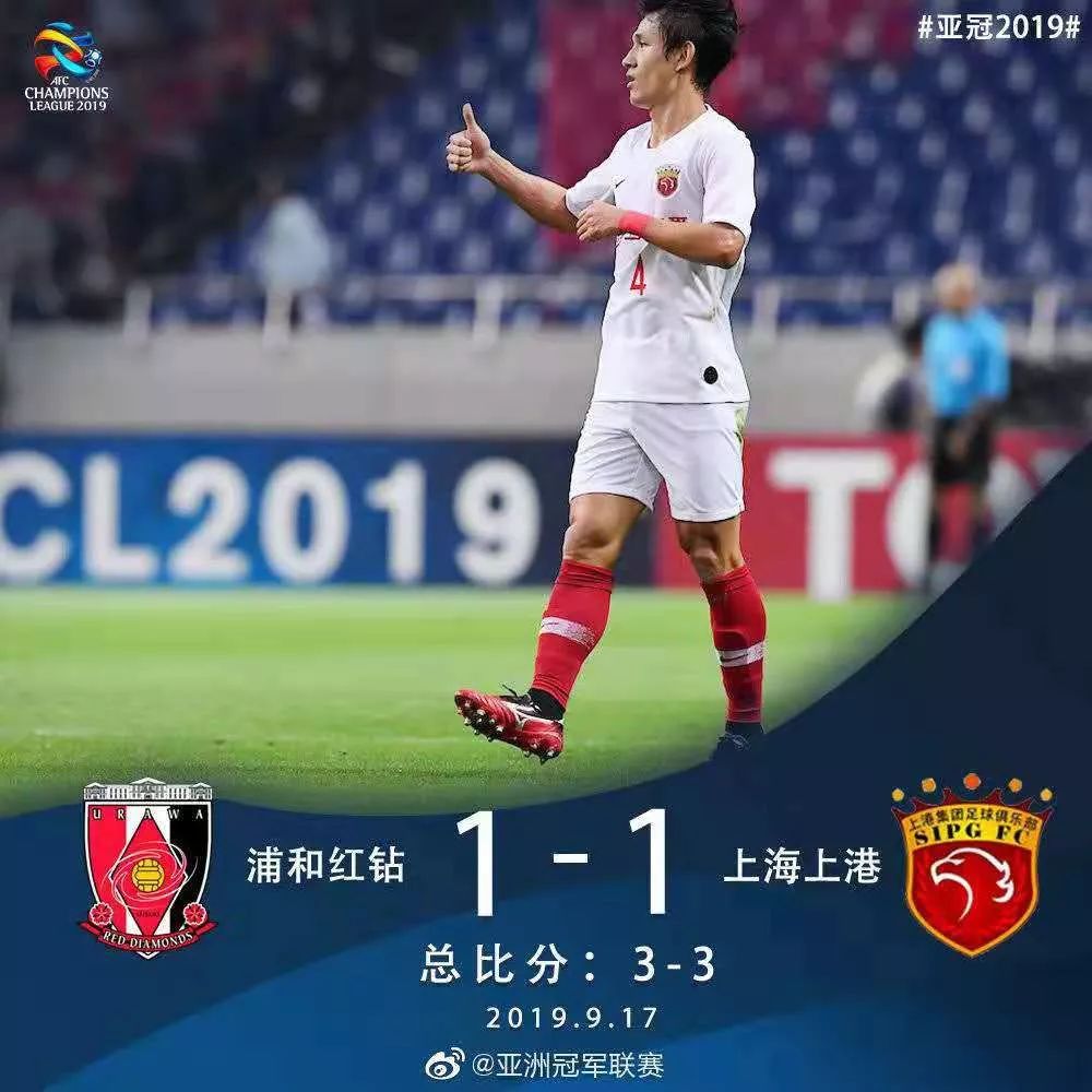 塞尔柯克漂流记