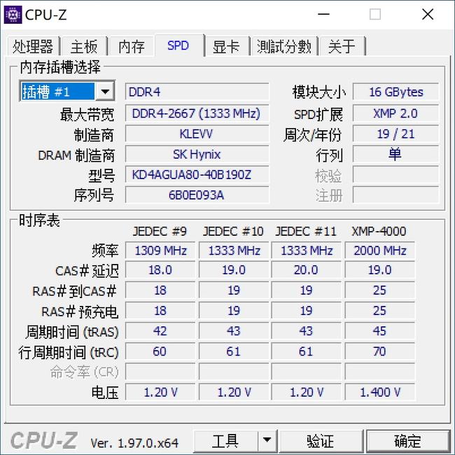 冬荫功2：拳霸天下（国语版）