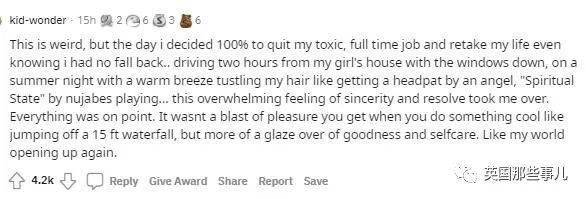 八百彪兵奔北坡