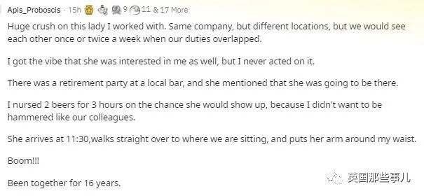 八百彪兵奔北坡