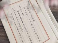 名侦探柯南计时引爆摩天楼(普通话版)