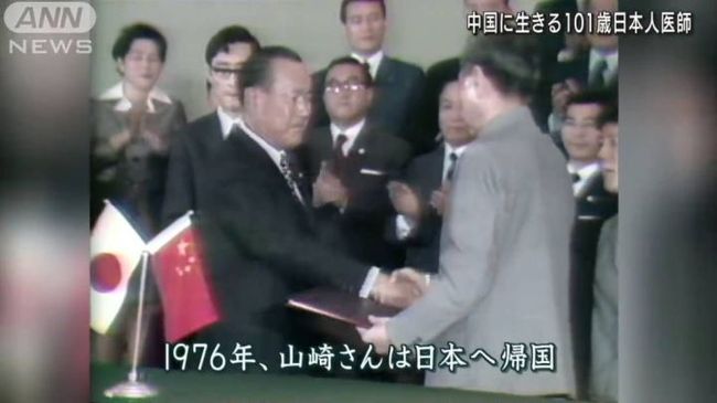 在前进的道路上