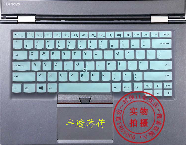 冰淇淋般的爱恋