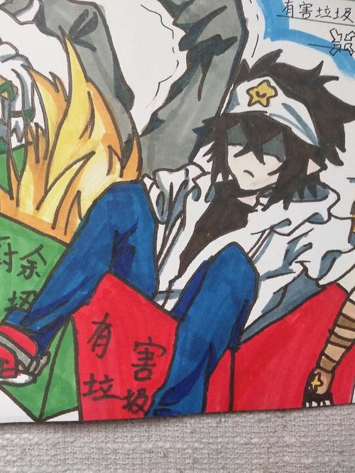 六月里来好阳光