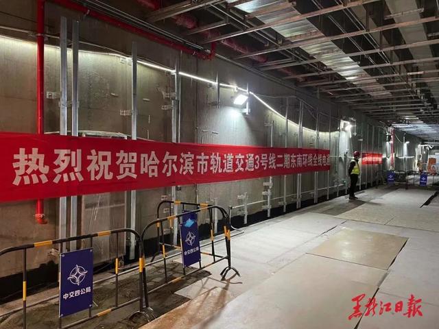 厕所英雄(原声版)