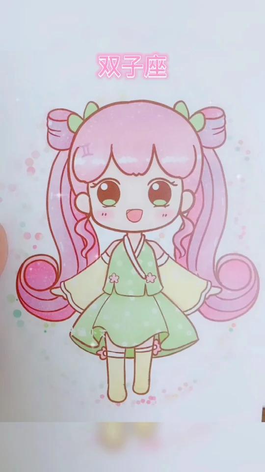 内衣少女（粤语版）