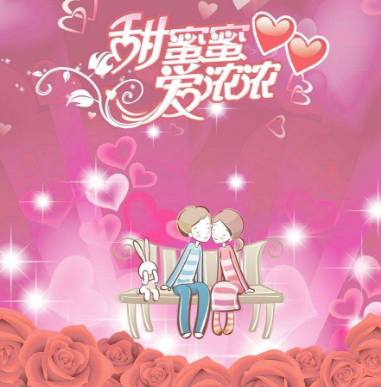 克里蒂，童话的小屋