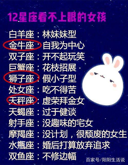 喜羊羊与灰太狼之兔年顶呱呱