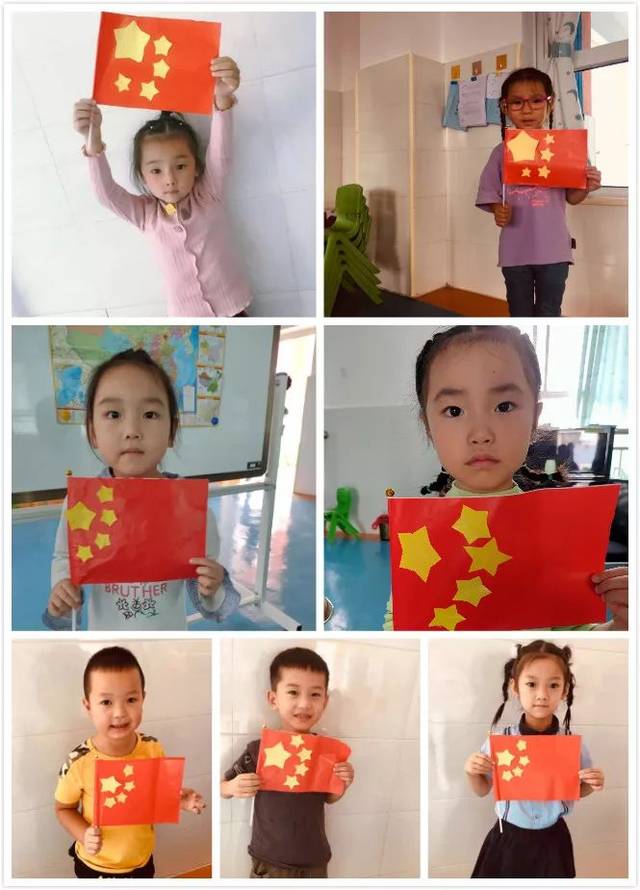 内蒙人民的胜利