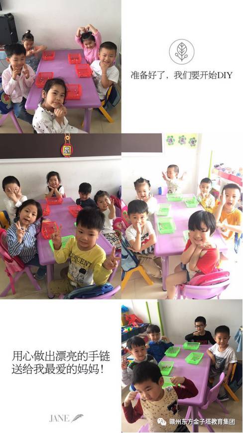 八步半喜怒哀乐(粤语版)