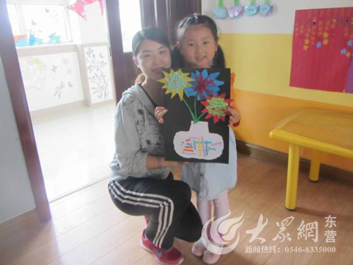 八步半喜怒哀乐(粤语版)