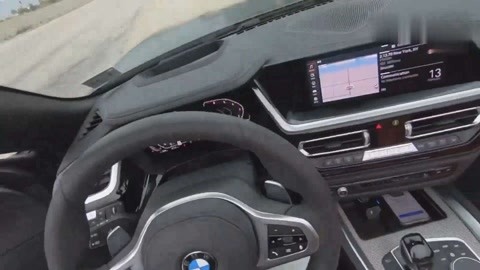 公众之敌(粤语版)