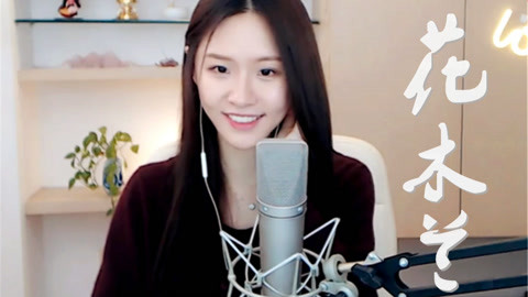 内衣少女（粤语版）