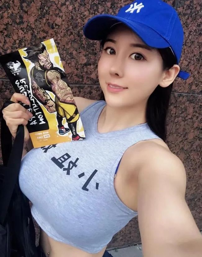 冰河世纪：巨蛋恶作剧