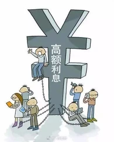 六十一号的恐怖
