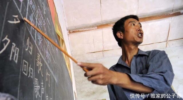 变相怪杰2：面具之子