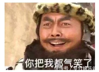 兴安岭猎人传说2