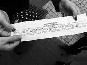 坐怀不乱柳下惠