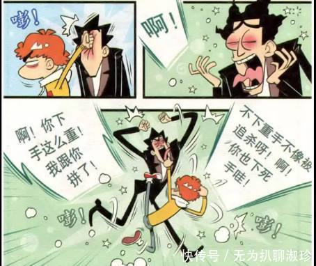 冰淇淋般的爱恋