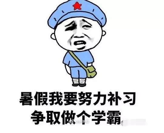 八面修罗之九重锁