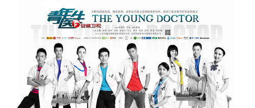 古惑仔之火拼街头