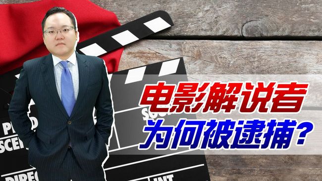 再见阿龙 普通话版