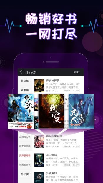 克里蒂,童话的小屋