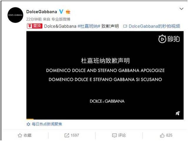 凤归梧桐（国语版）