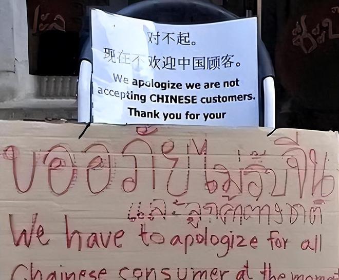 凿空者之使命召唤