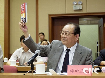 八月桂花遍地开