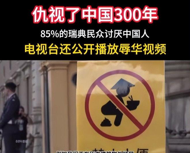 凯利帮的真实历史