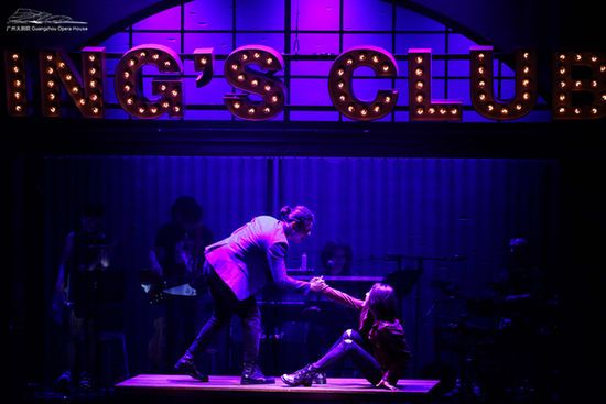 冲锋陷阵（国语版）