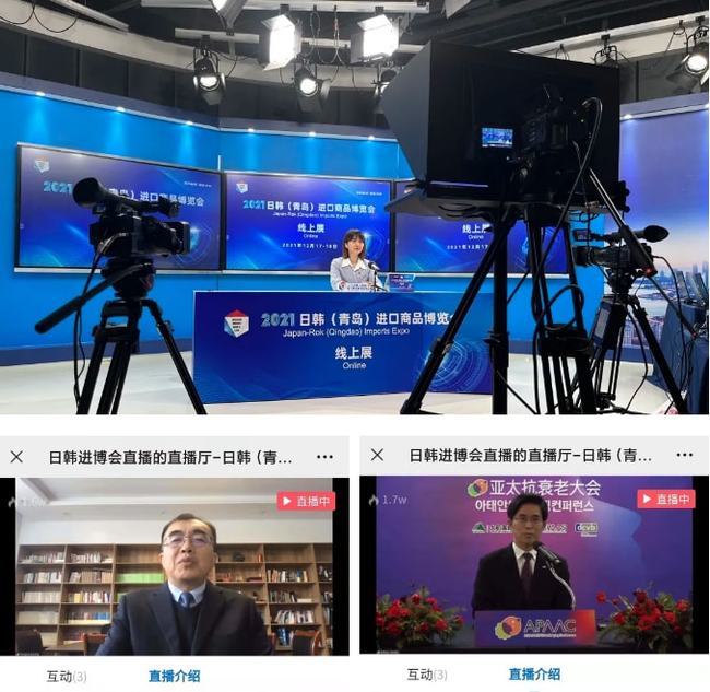 冲锋陷阵（国语版）