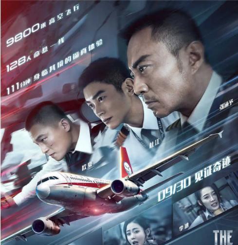 兵临城下之决战要塞