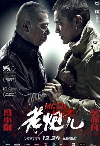 克里斯托弗·罗宾