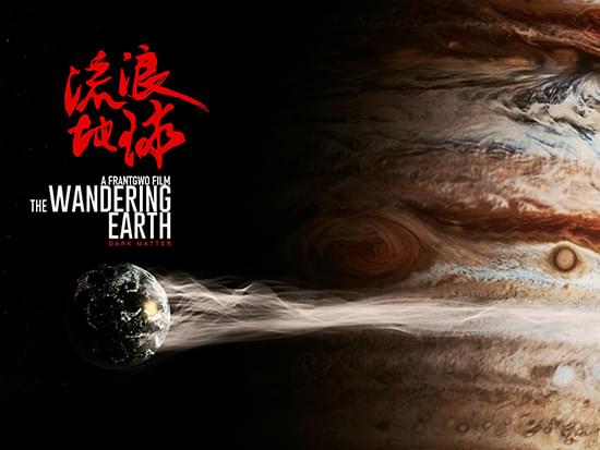 关于爱情和那些魔鬼