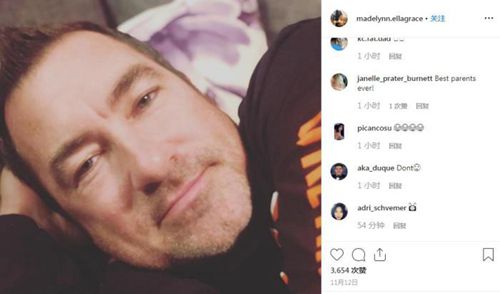 凿空者之西极神域