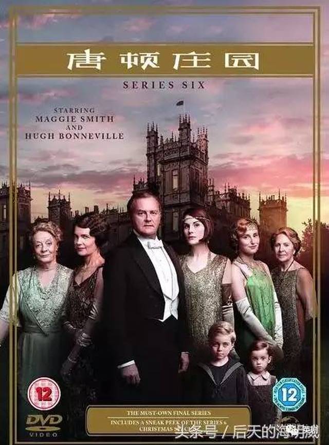 养鬼吃人6：死亡代码