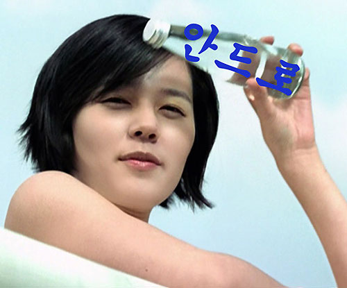 名侦探柯南:水平线上的阴谋